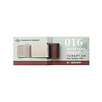 Travelers Company Pen Holder M Brown