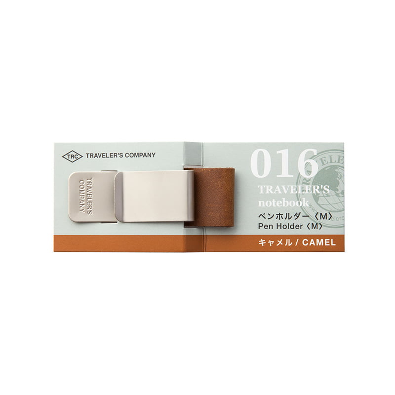 Travelers Company Pen Holder M Camel